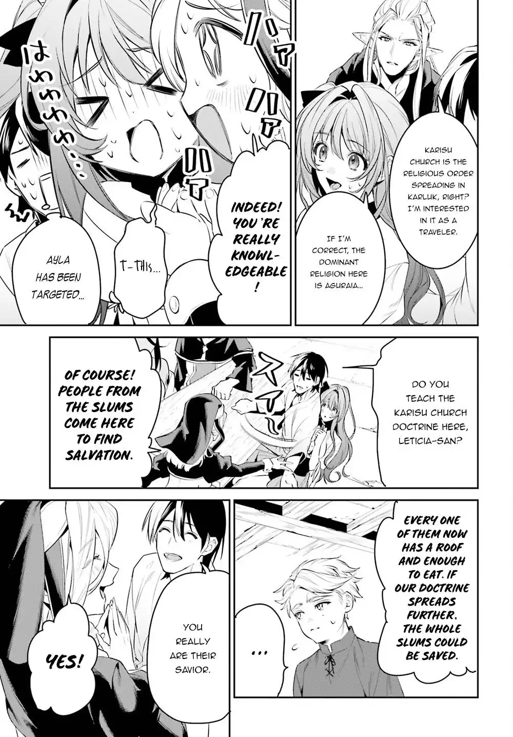 Tenkuu no Shiro o Moratta no de Isekai de Tanoshiku Asobitai Chapter 33 22